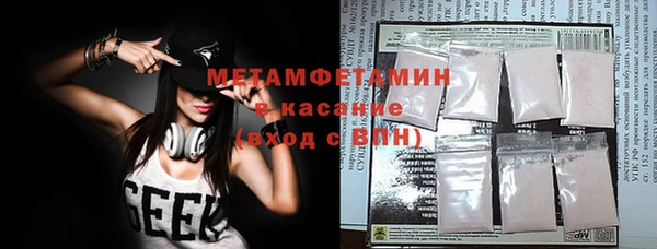 трава Алзамай