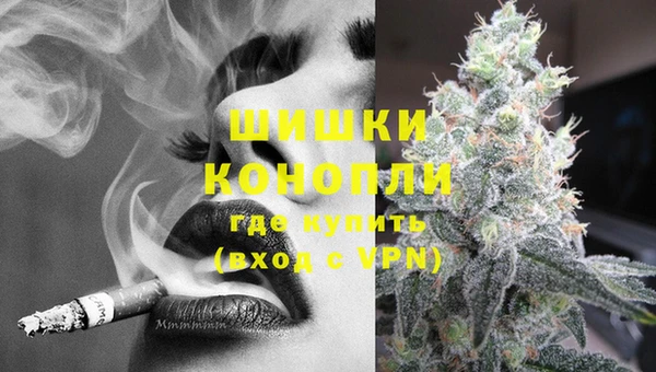трава Алзамай