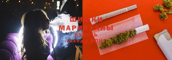 mdma Осинники