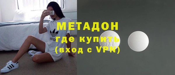 PSILOCYBIN Алексин