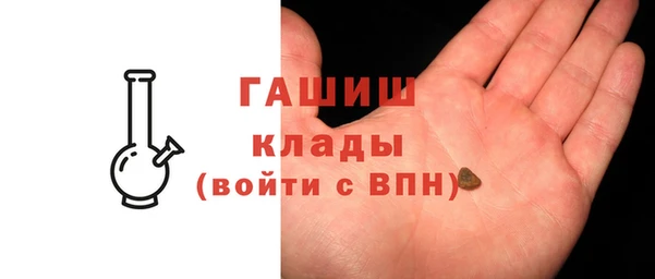 PSILOCYBIN Алексин
