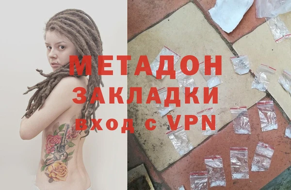 трава Алзамай