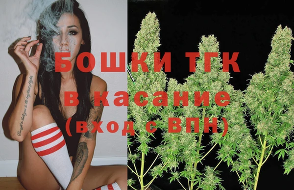 бутират Алексеевка