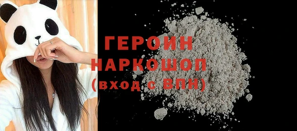 ALPHA-PVP Абинск