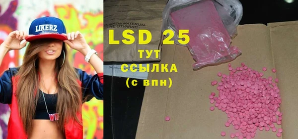 дживик Покров