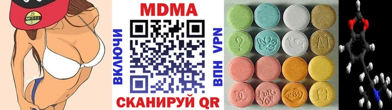 KRAKEN tor  Дедовск  МДМА VHQ 