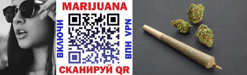 Каннабис Bruce Banner  Дедовск 
